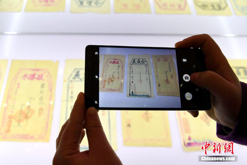 中 ‘?? ??? ???’ ???? ??, 166? ? ??? ??? ??