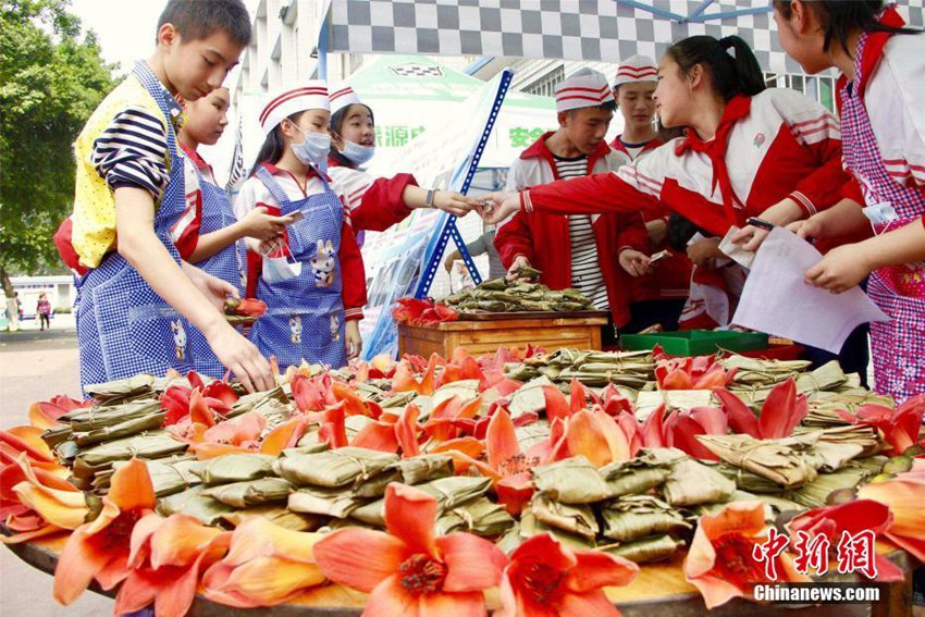 ?? ??(壯族) ????? ??? ???, ????? ??? ??