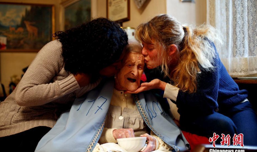 ????? ?? ??? ??? ??, ?? 117?