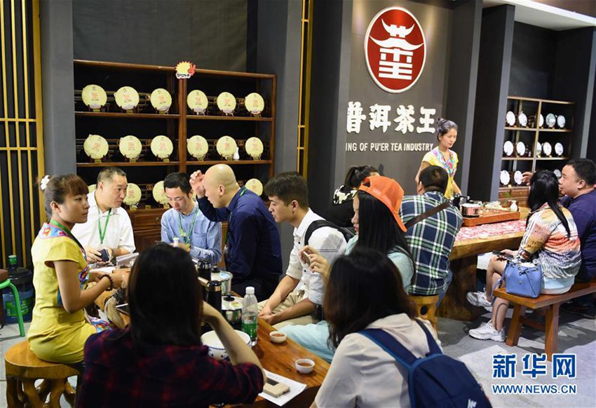 2017 ?? ??? ?? ????? ??