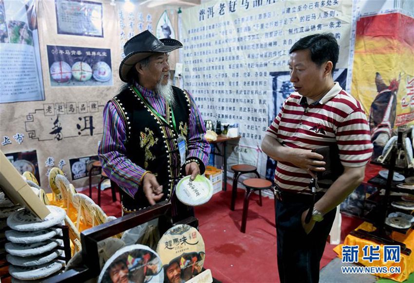 2017 ?? ??? ?? ????? ??