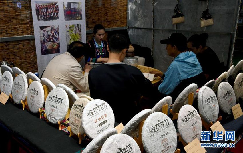 2017 ?? ??? ?? ????? ??