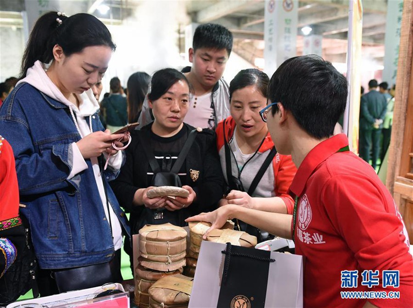 2017 ?? ??? ?? ????? ??