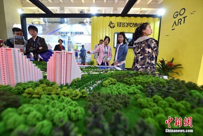 ??? 2017 ?? ??? ??? ??, ??? ?? ??? ?? ?? ??