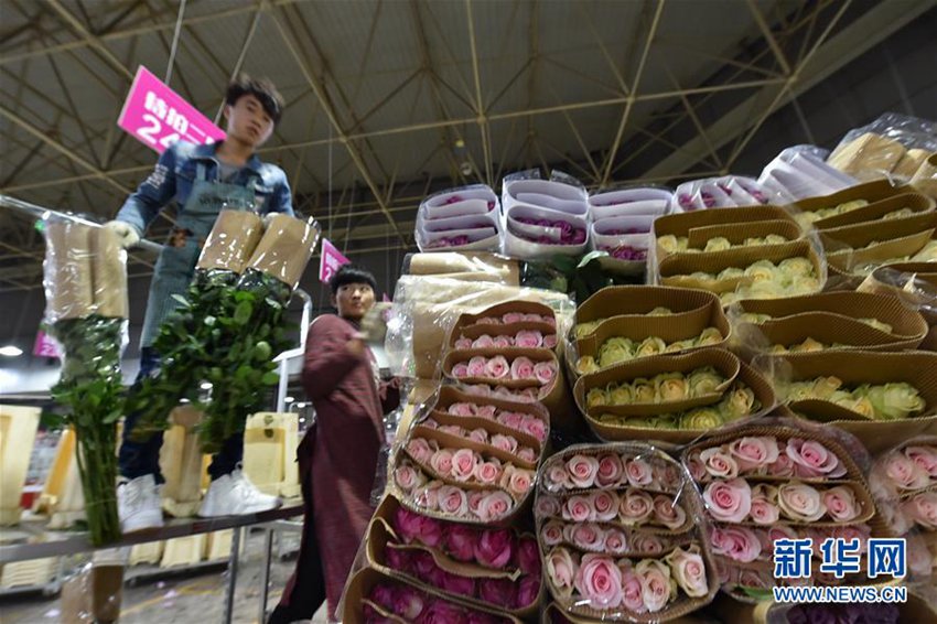 中 ?? ???: ‘? ??’ ??? ?? ???