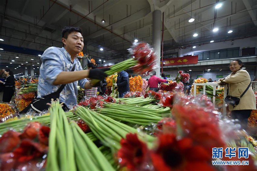 中 ?? ???: ‘? ??’ ??? ?? ???