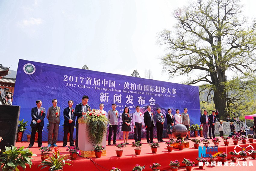 ?? ????? ?1? ????? ????? ???? ??, ??? 1? 7?