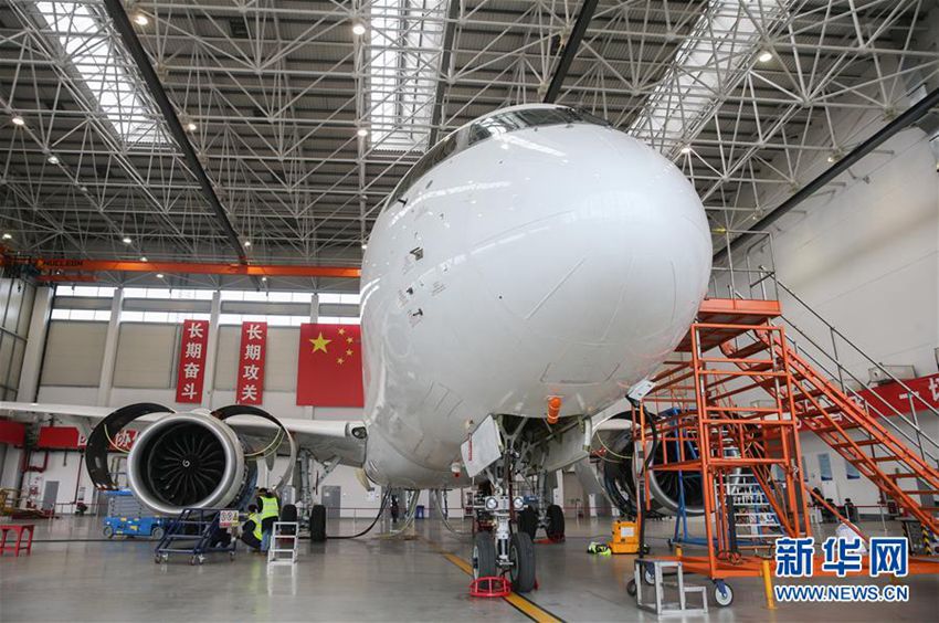 ??? ??? C919 ? ???? ??? ??… ? ?? ??