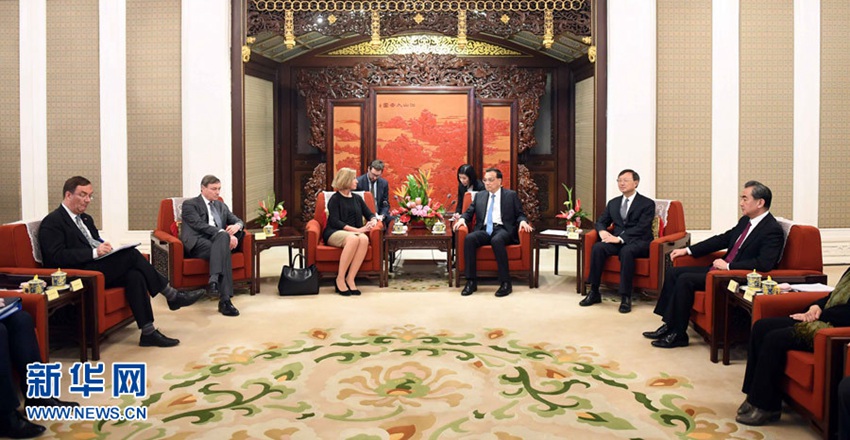 中 ??? ??, EU ???? ???? ??