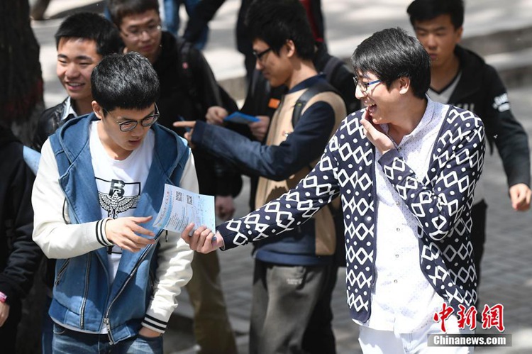 ?? ?? ???? ??? ?? ???, ???? ???…