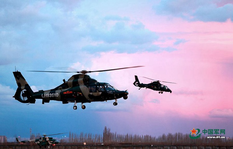 中 ???? ?? ???? ??? ????, ??? ???? UP