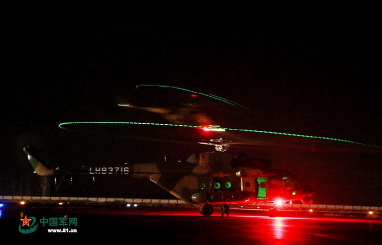 中 ???? ?? ???? ??? ????, ??? ???? UP