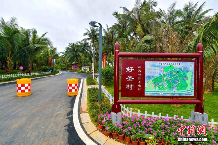 ?? ??? ??? ??? ????, ?? ??? ‘?? ?? ??’