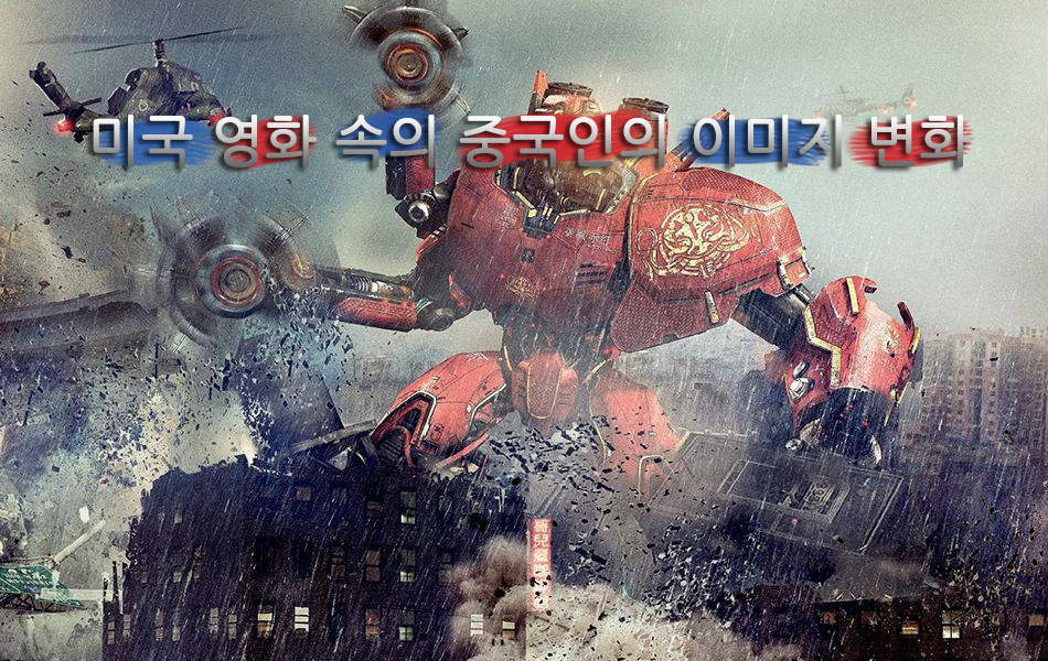 [??? ???? 5? 4?] ?? 1?? ?? ???? ???? ???? ??? ???? ?? ??? ???. ? ??? ??? ??? ?? ??? ??? ???? ??? ?? ?? ?? ??? ??? ??? ??? ? ? ??? ????. (??: ???)?? ??: ???(環球網)