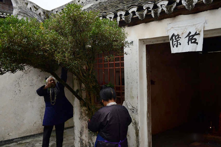 ???? ?? ?? ?? ‘???(薩瑪節)’ ??