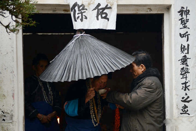 ???? ?? ?? ?? ‘???(薩瑪節)’ ??