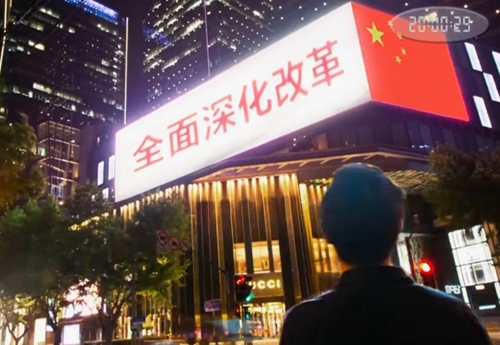 ‘???? ??’ ?2?: ???? ??? ??