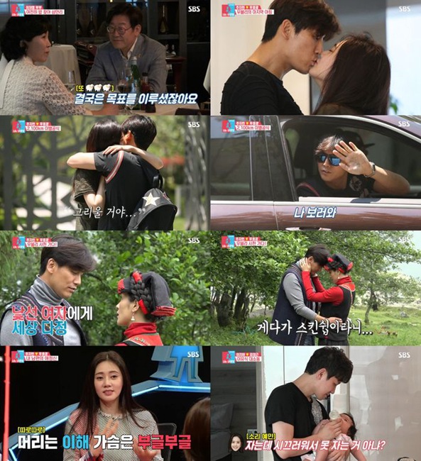 ‘????2’ ???????, ??? ??…PD “???, 韓 ??? ?? ??? ?? ???”