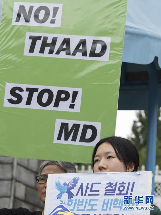 韓 ???, ??? ??? ‘?? ????’ ??? ??