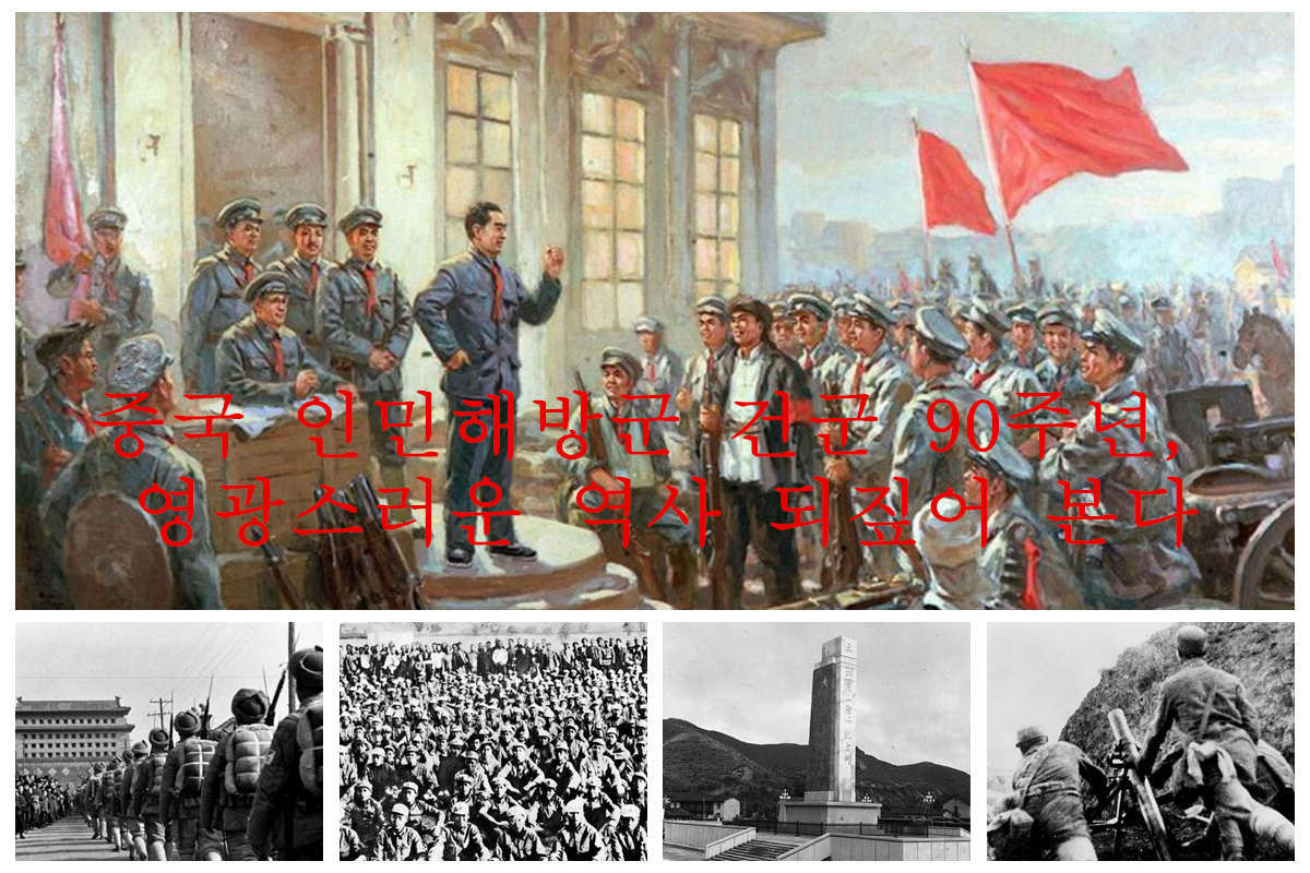 ?? ????? ?? 90??, ????? ?? ??? ??