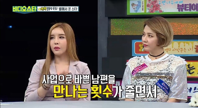 ‘?????’ ?? ?? ?? ???, ?? ?? ??!