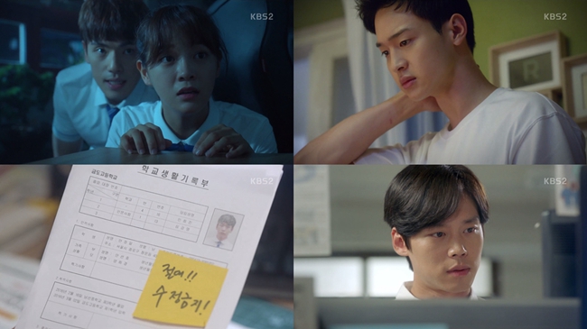 ‘?? 2017’ ???-???, ??? ?? ‘??? ??’