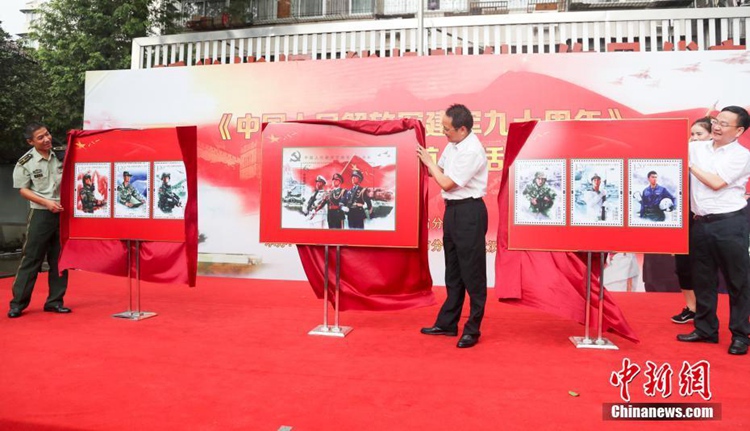 ‘?? ????? ?? 90??’ ???? ??