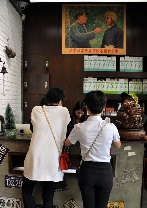 1960??&??? ??????, ???? ‘???’ ?? ??