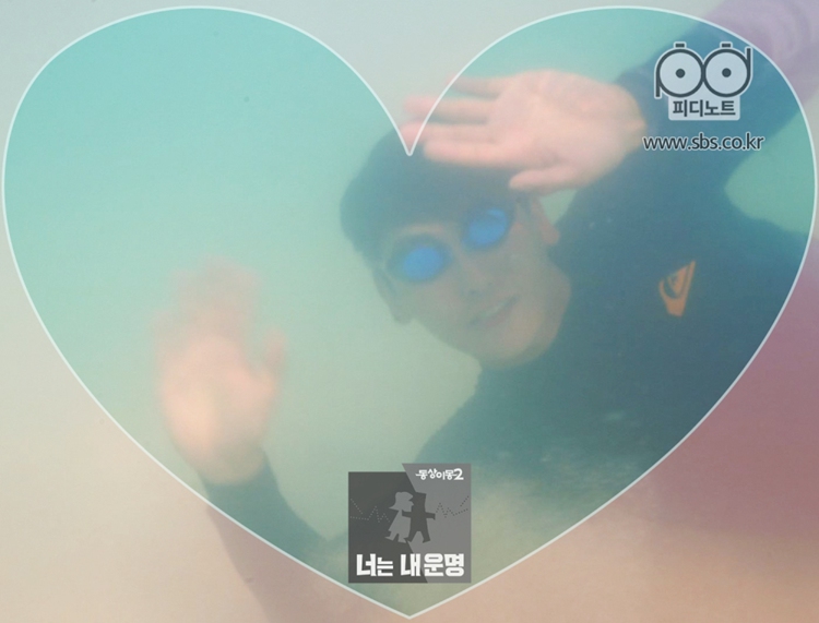 ‘????2’ ???X??? ???? ‘?? ???’…??? ????