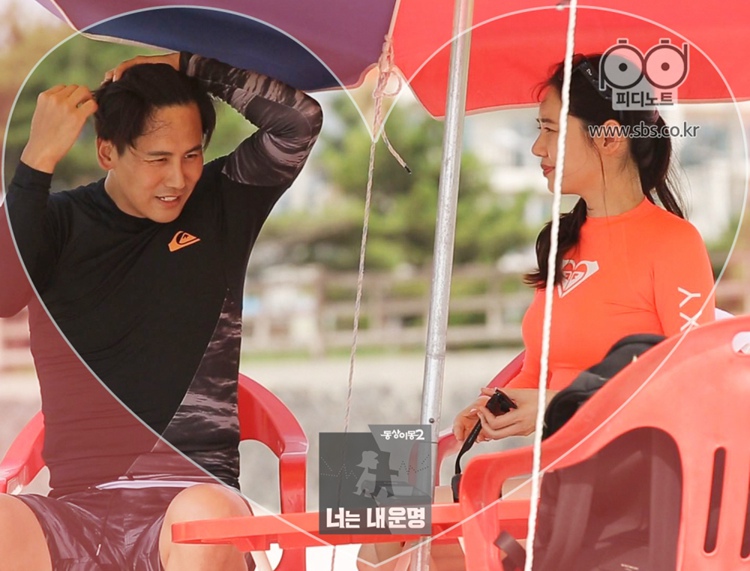 ‘????2’ ???X??? ???? ‘?? ???’…??? ????