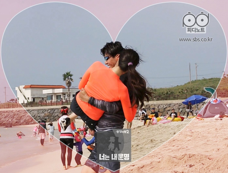 ‘????2’ ???X??? ???? ‘?? ???’…??? ????