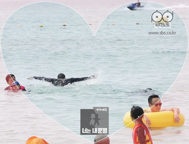 ‘????2’ ???X??? ???? ‘?? ???’…??? ????