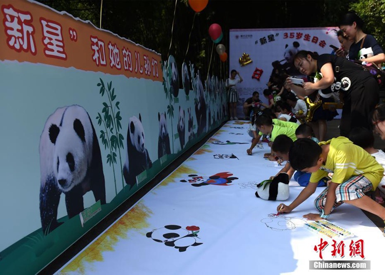 ?? ??? ?? ‘??’ ?? ?? ?? ?? 