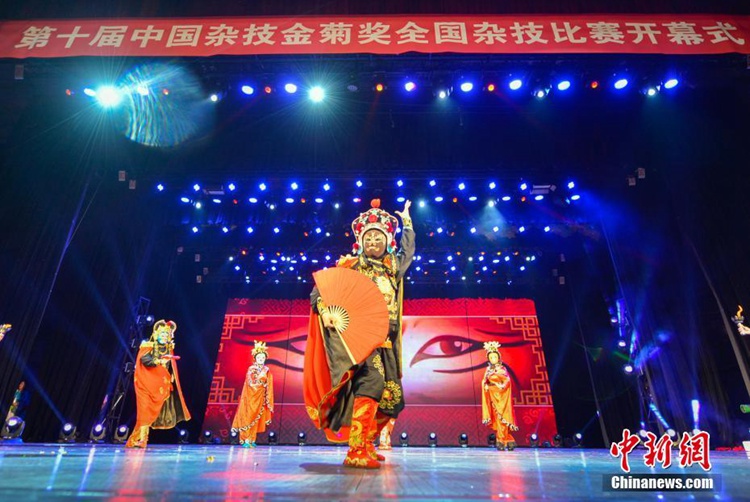 ?10? 中 ??? ??? ??????? ?? ???? ??