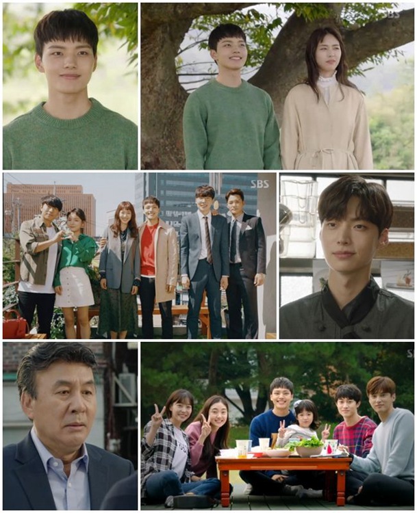 '?? ?? ??' ??, ??????? ?? ??…???, ??? ?? ??