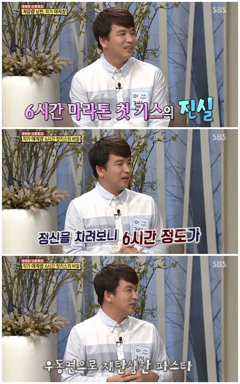 '????' ???, "???? ? ??? 6??" ??