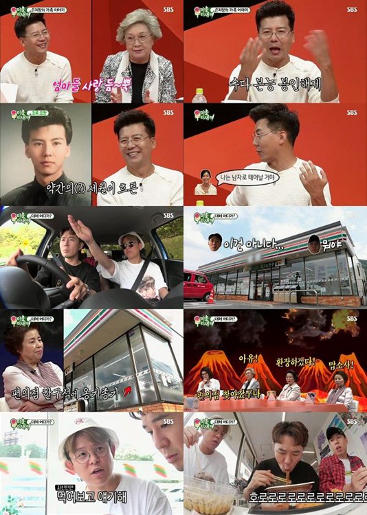 '???' ??? ?? ????…?? ?? ?? 1?