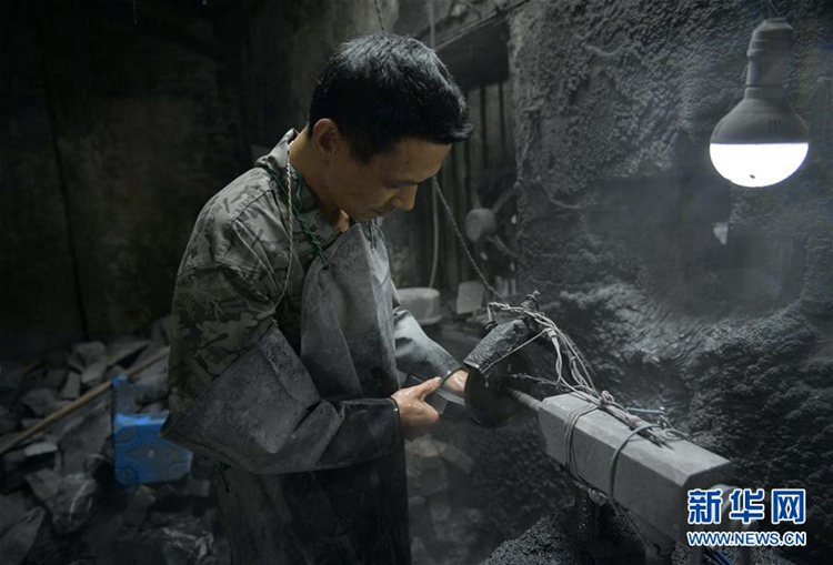 ? ?? ?? ‘?’, ??? ‘???’ ?? ??