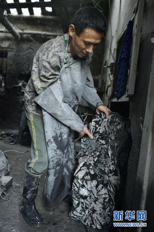 ? ?? ?? ‘?’, ??? ‘???’ ?? ??