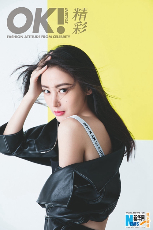 ?? ??? ????? ??, ‘???? ???’