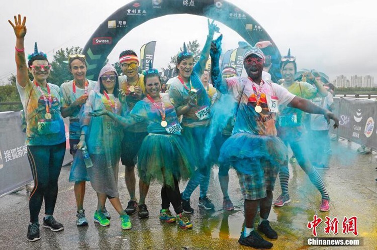 ‘?? ?’ ??…??? ?? ???? ??? ??