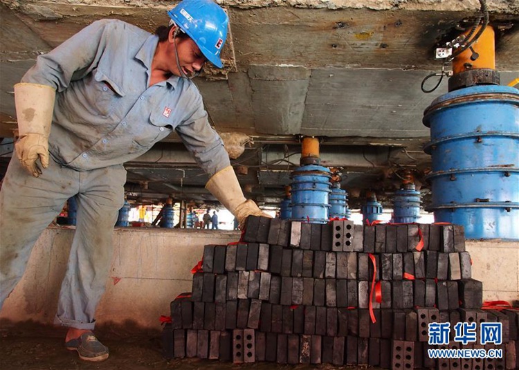 ??? ?? ?? ‘???’ ?? ??? ??