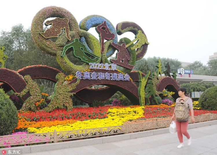 ??? ?? ???? ??? ??? ???, ???? ‘??’