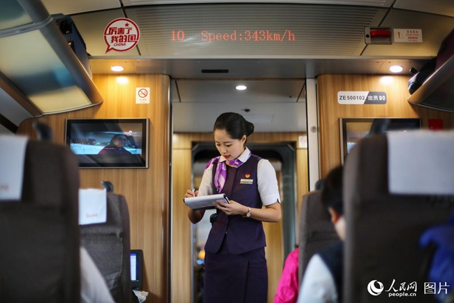 ??? ‘???’ ?? 350????? ??…???-??? ? 4?? 28?