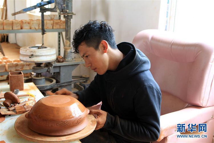 ?? ‘????’, ?? ????? ??? ??