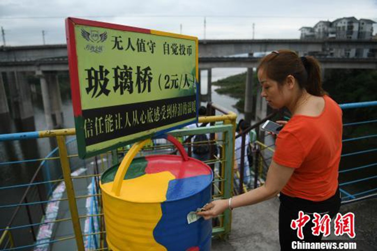 ?? ??? ‘?? ???’ ??, ???? ??? ? ???? ??