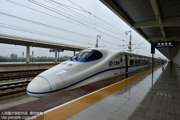 ???? ???? ? ????, ‘?? ??’ ???? ??