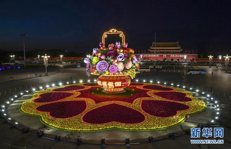 ????? ??? ?? ?? ??, ‘??? ??’