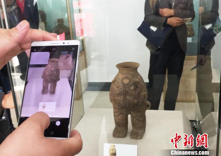 5?? ??? ??? ??(彩陶) ?? ???? ??