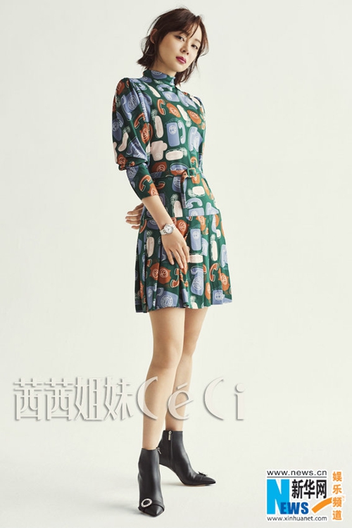 ???? ???? ?? ????…? ?? ????